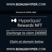 Exclusive HL Earnings Credential