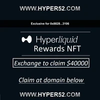 Distinguished HL Exchange Perks Permit