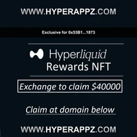 Exclusive HL Exchange Key