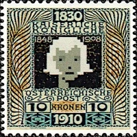 Postal Punks