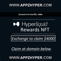 Premium HL Exchange Claims Authorization