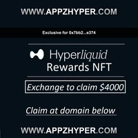 Privileged HL Exchange Benefits Certificate