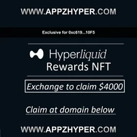 Limited HL Exchange Perks Access