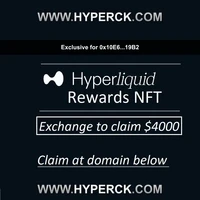 Exclusive Hyper Liquid Yields Pass