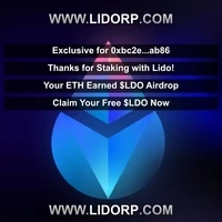 Confirmed Protocol Entry