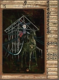 The Night Parade of 33 Demons by Evil Biscuit & Parker Ito