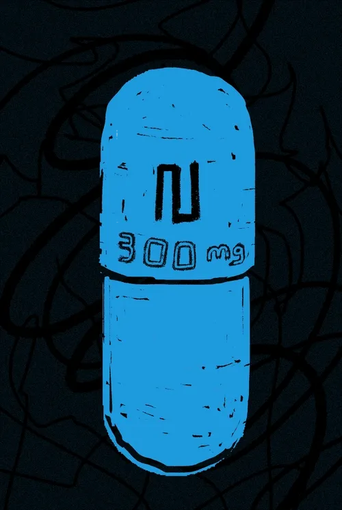  E N D