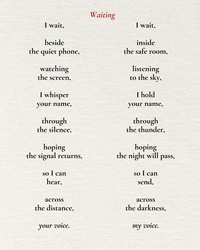 Between Sound and Silence