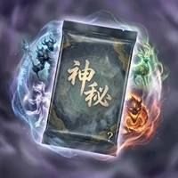 神秘 (Shénmì)