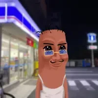 tungtardio