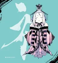 :radical personas 2 #260
