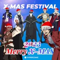HYCO X-MAS NFT