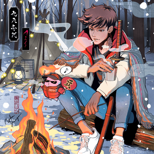 DEZUKI ＃3418