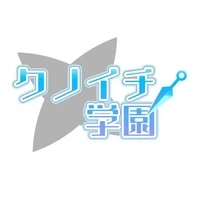 KunoichiGakuen-Origin