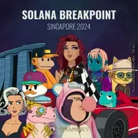 Dramsky Breakpoint 2024