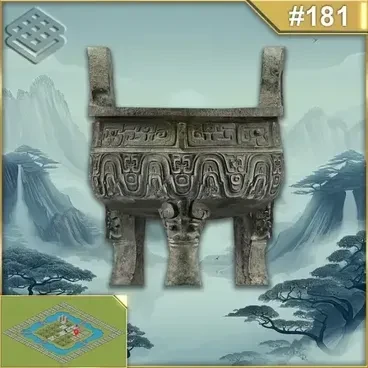 Jue Cup of Father Yi #146896