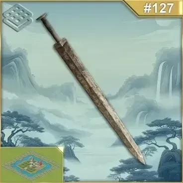 Sword of King Zhouju of Yue #11269