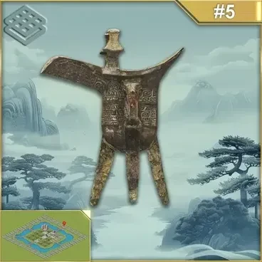 Jue Cup of Father Yi #310376