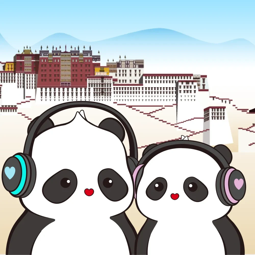 Pandas Travel #3286