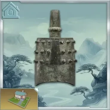 Zhejian Bell #297150