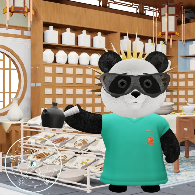 YKpanda #1117