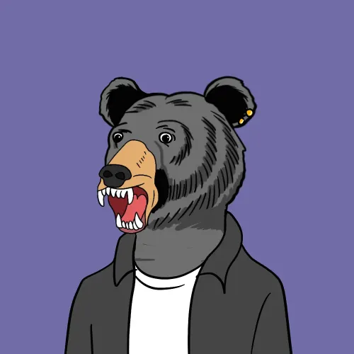 Ursuit #233