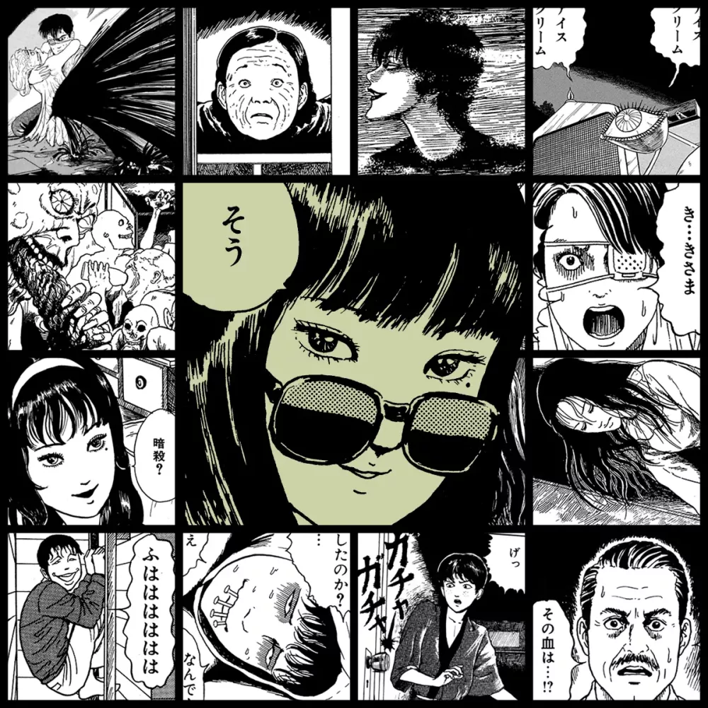 TOMIE by Junji Ito #416