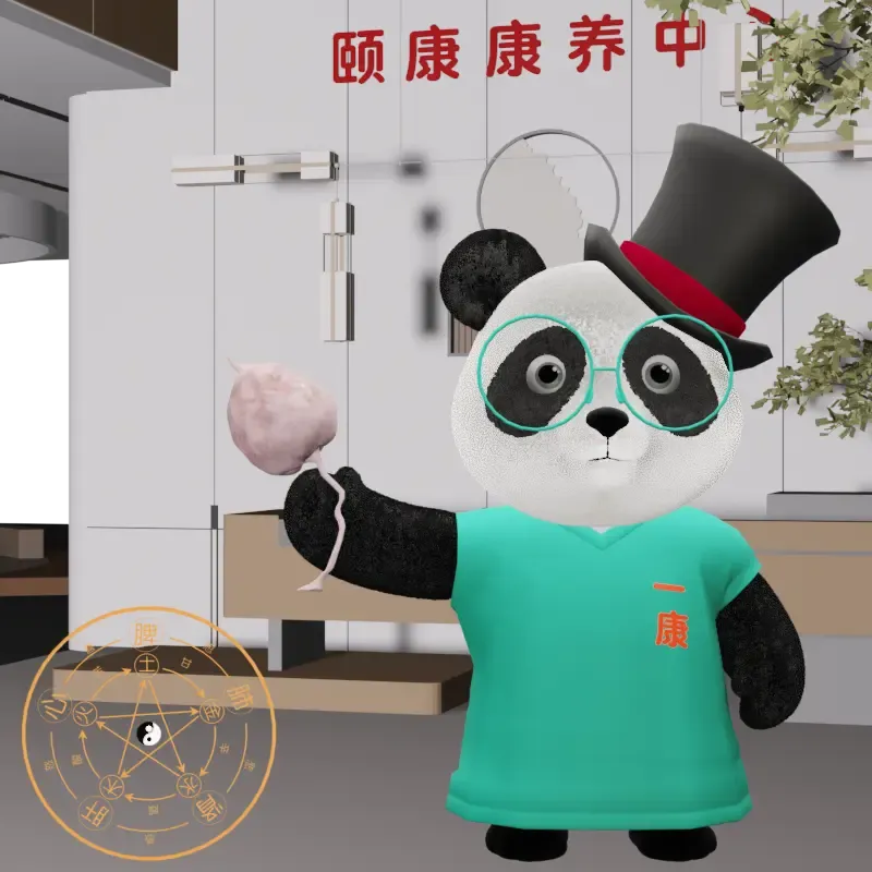 YKpanda #1516