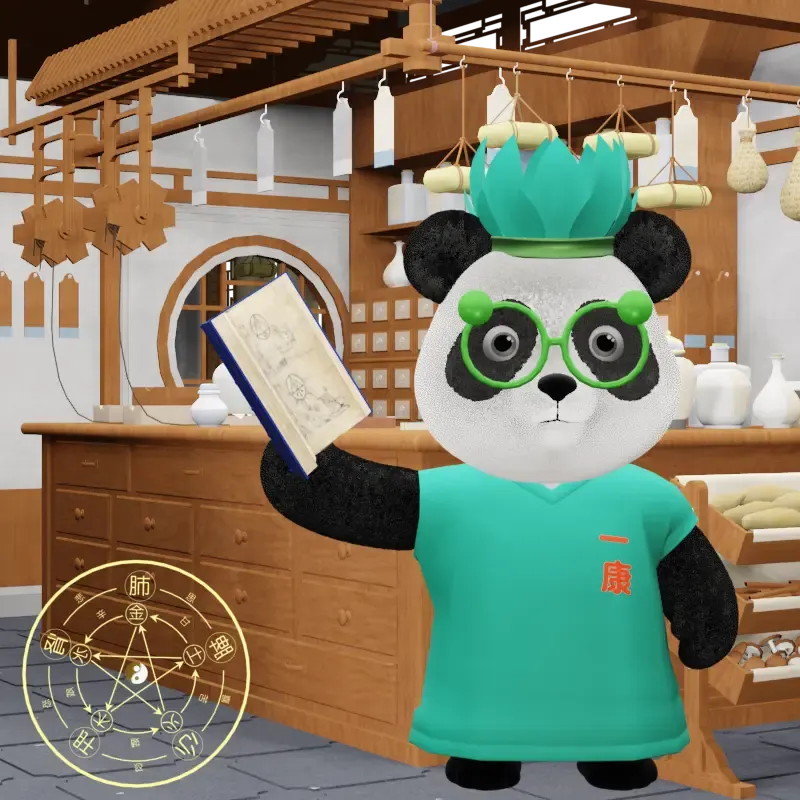 YKpanda #491