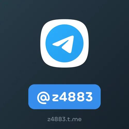 @z4883