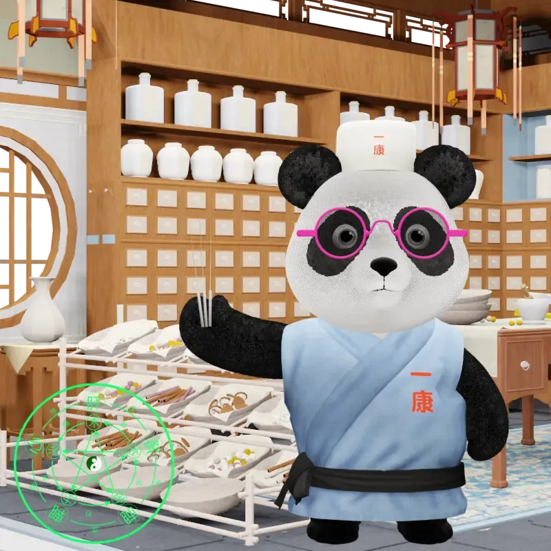 YKpanda #1149