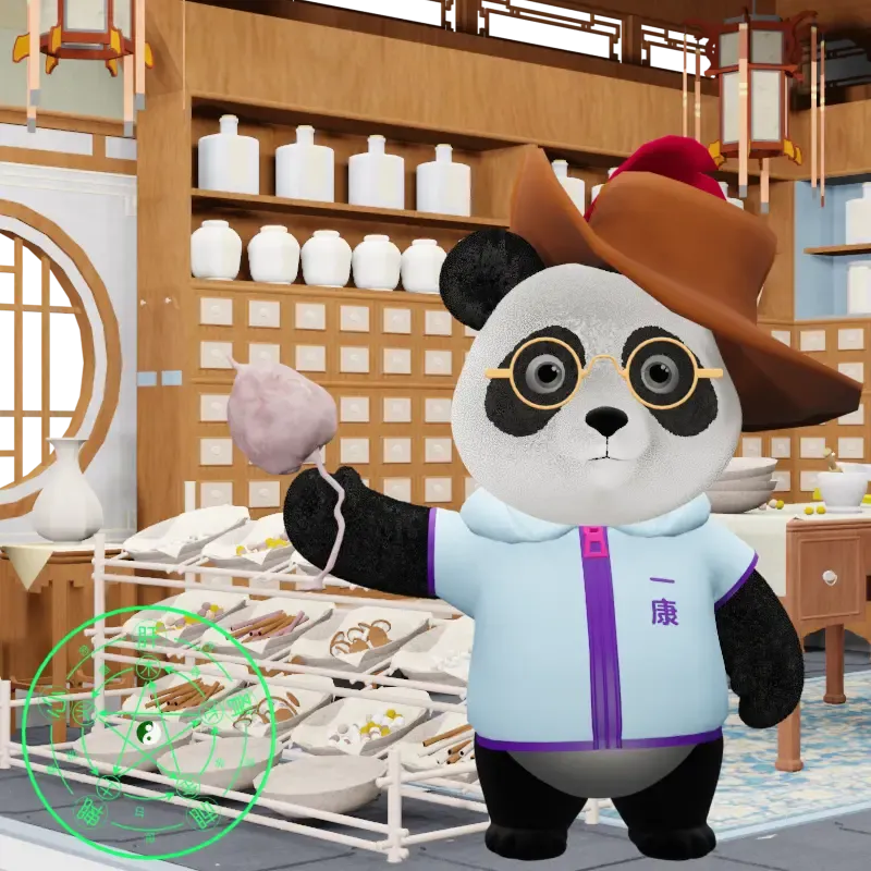 YKpanda #245