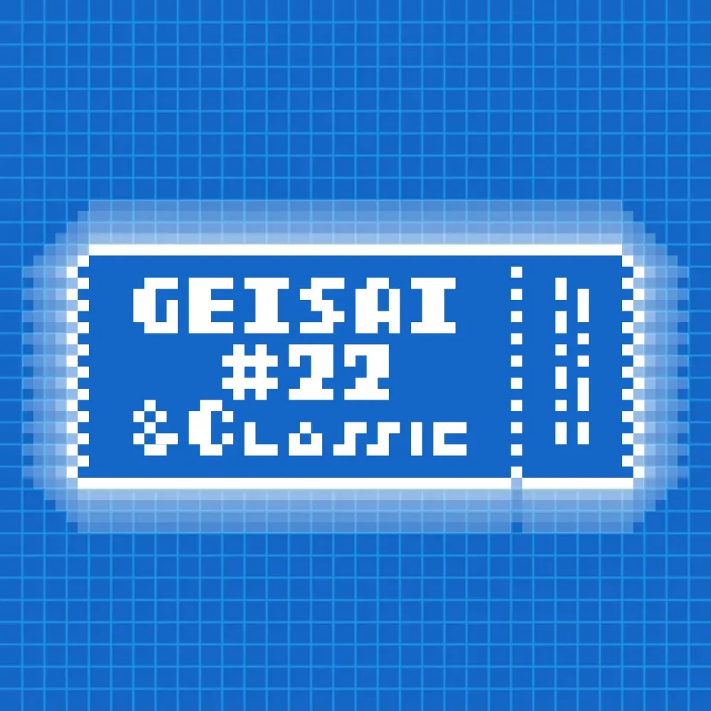 GEISAI #22 & Classic Marine Blue #092