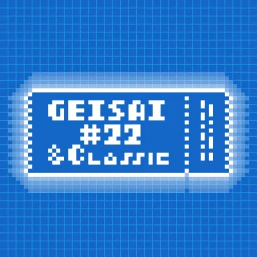 GEISAI #22 & Classic Marine Blue #092