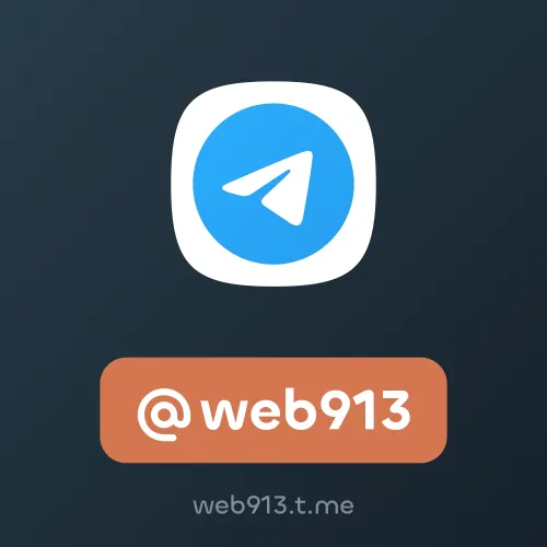 @web913