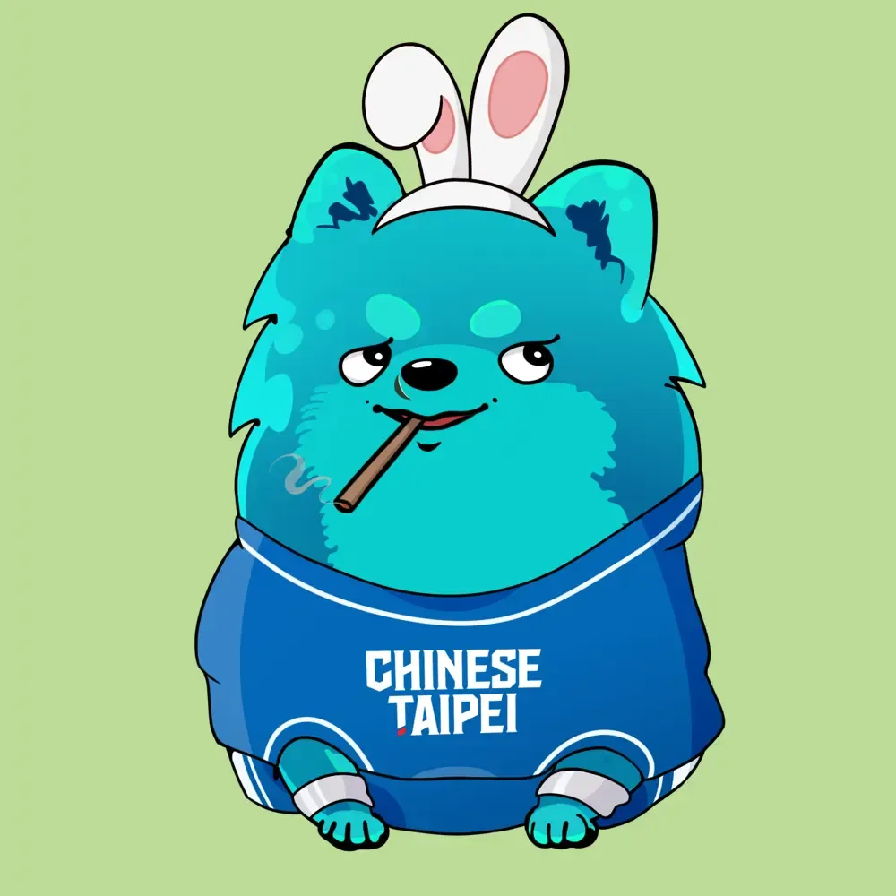 Fluffy Pup #1836