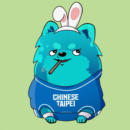 Fluffy Pup #1836