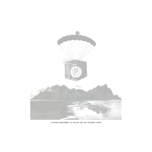 Bitcoin Artifact #37