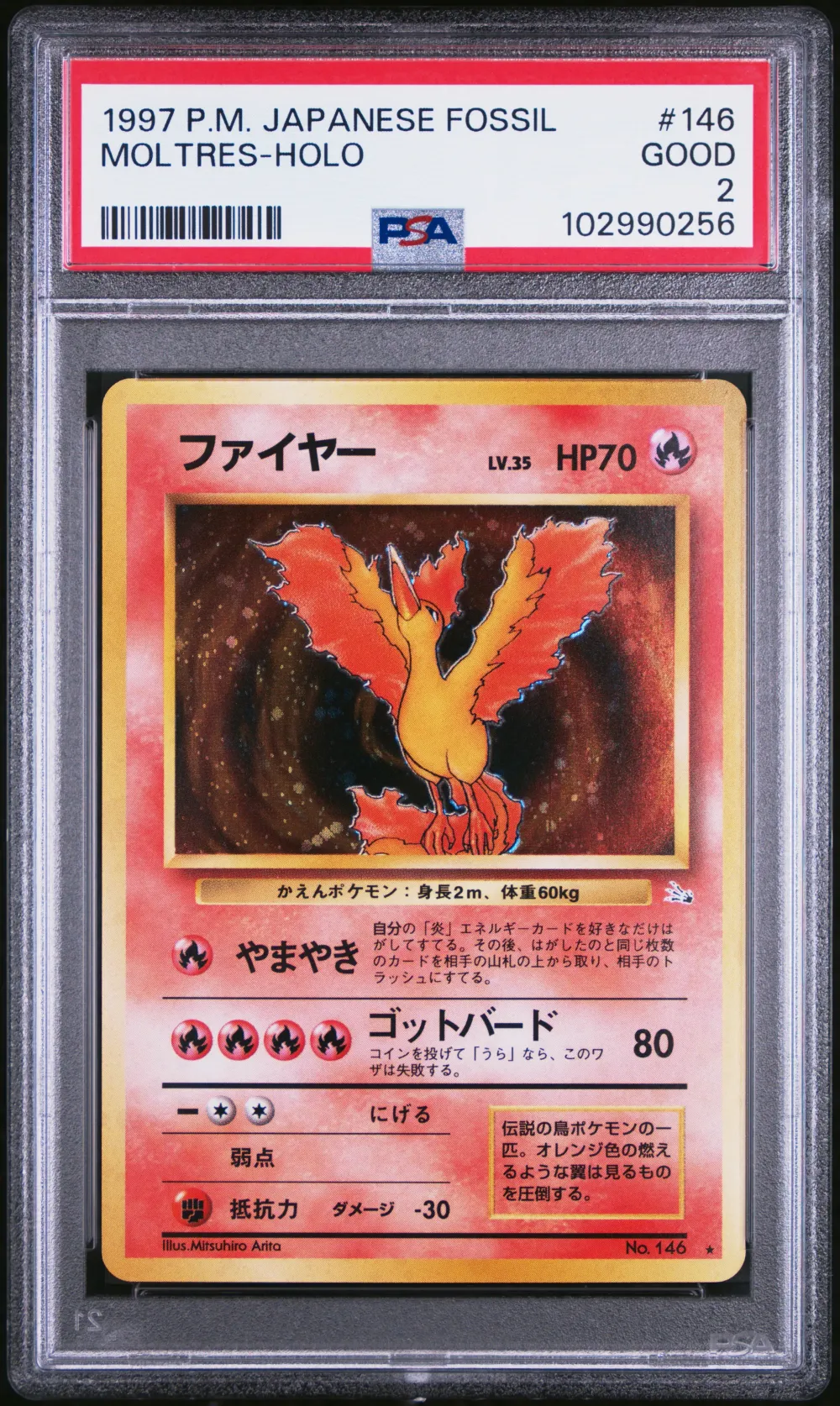 1997 #146 Moltres-Holo PSA 2 Jap