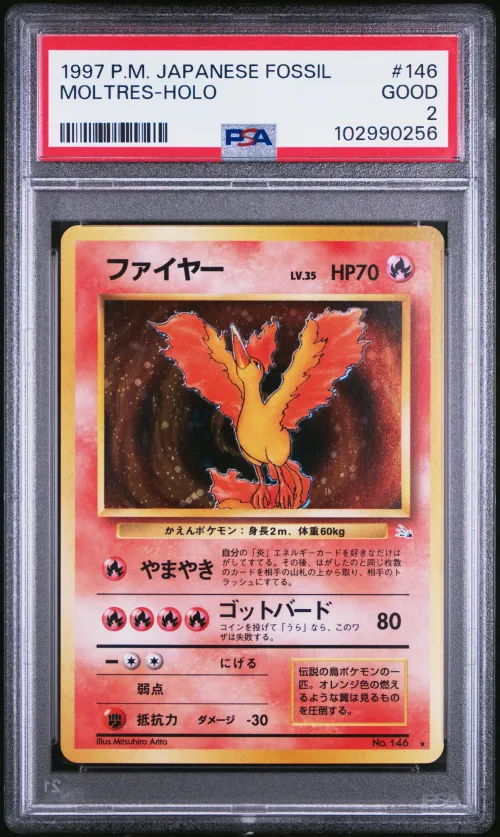 1997 #146 Moltres-Holo PSA 2 Jap