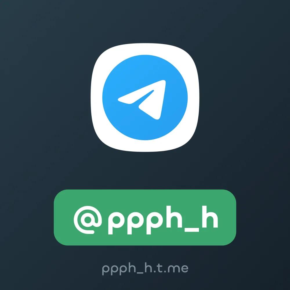 @ppph_h