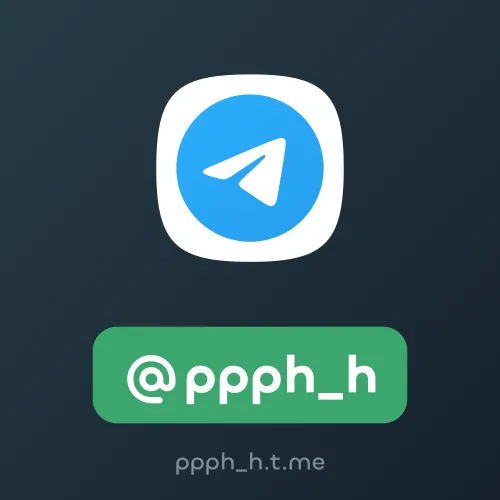 @ppph_h