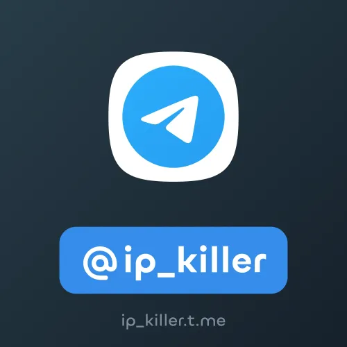 @ip_killer