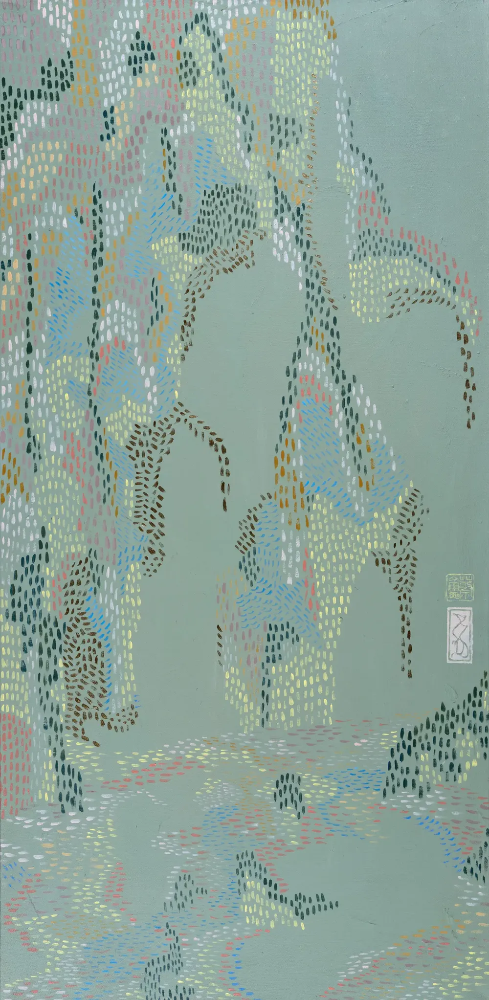 TAKE ME TO CHURCH - Gina Choy #61