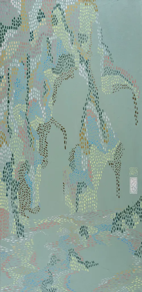 TAKE ME TO CHURCH - Gina Choy #61