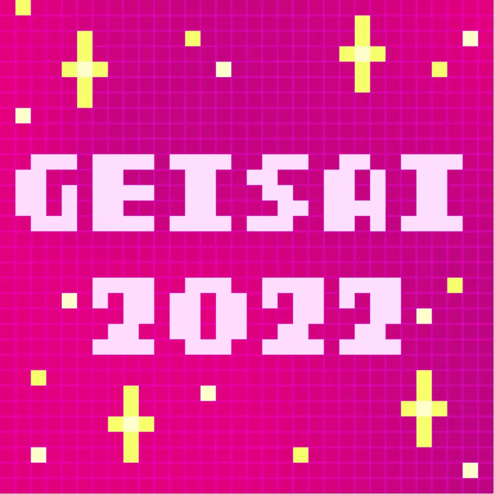 GEISAI 2022 Rose Violet×Light Violet #043