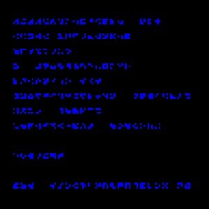 glyph #4332