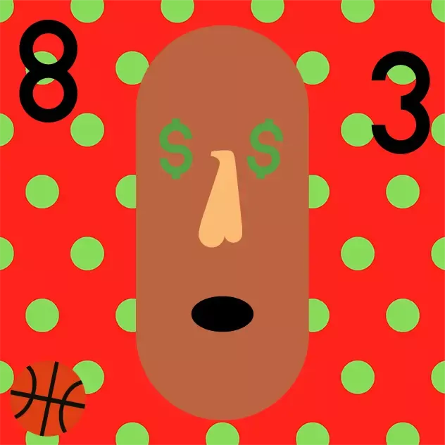 Super Cool World  #1044