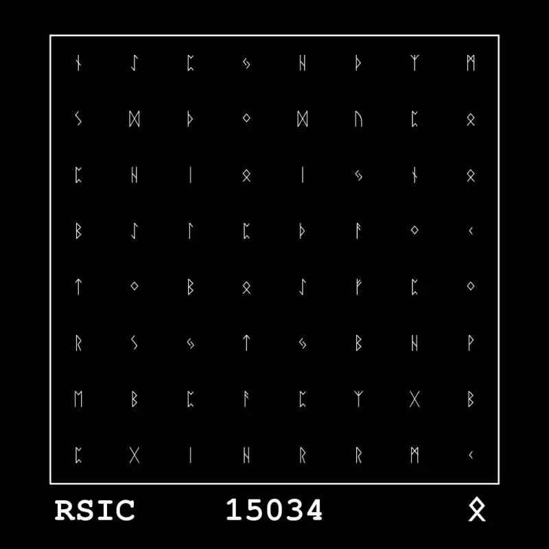 Inscription #56744881