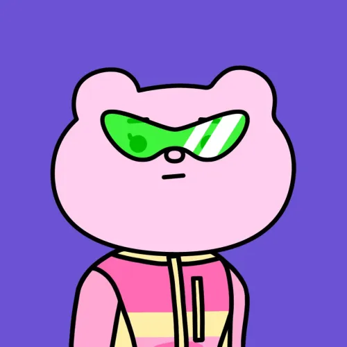 Betakkuma #1370